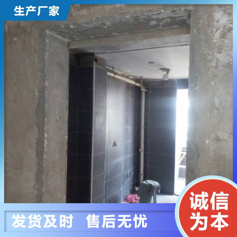 粉刷墙面石景山水泥自流平实体厂家大量现货