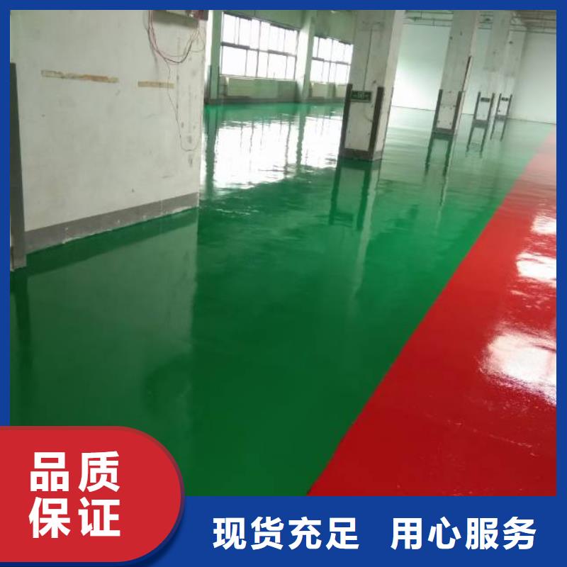 大红门刮腻子附近