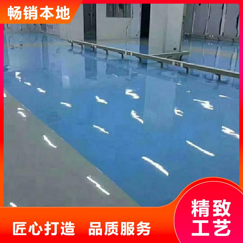粉刷墙面北京地流平地面施工交货准时