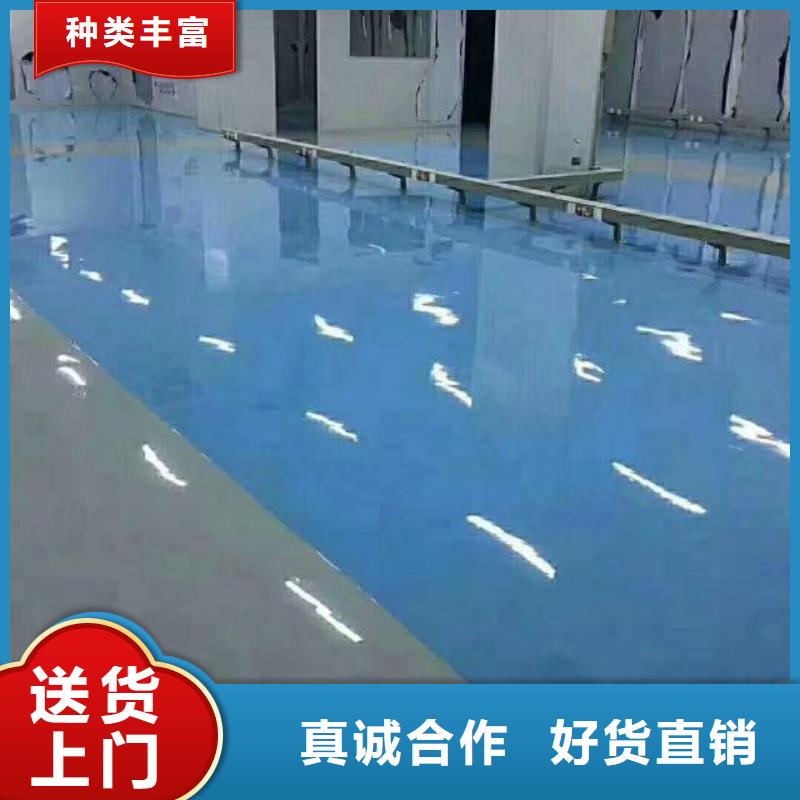 粉刷墙面廊坊环氧地坪漆施工公司打造行业品质