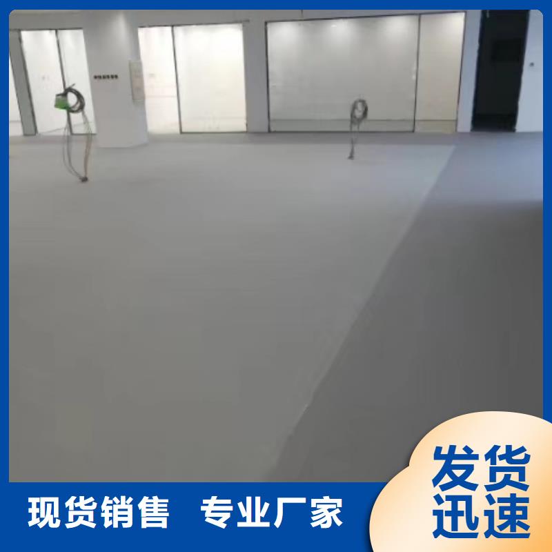 粉刷墙面廊坊环氧地坪漆施工公司打造行业品质