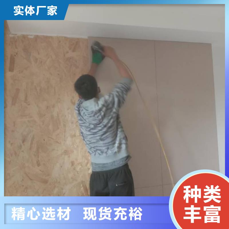 粉刷墙面固安环氧树脂地坪优质原料