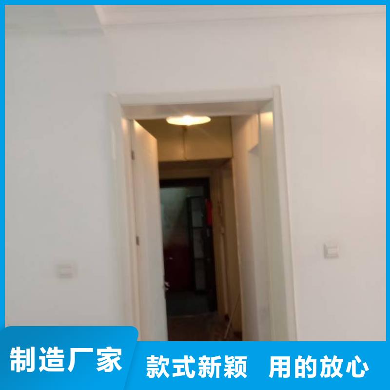 【粉刷墙面环氧自流平品质好才是硬道理】