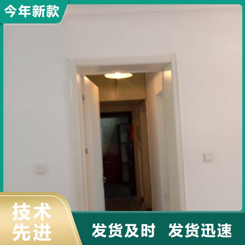 粉刷墻面地坪漆每一處都是匠心制作