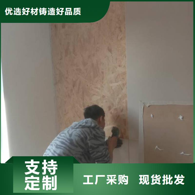 粉刷墙面-【 朝阳环氧地坪施工】满足多种行业需求