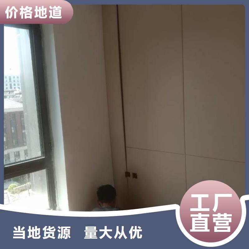 【粉刷墻面環氧地坪漆施工公司多年行業積累】