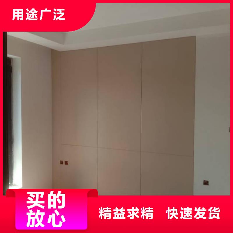粉刷墙面地流平地面今日新品