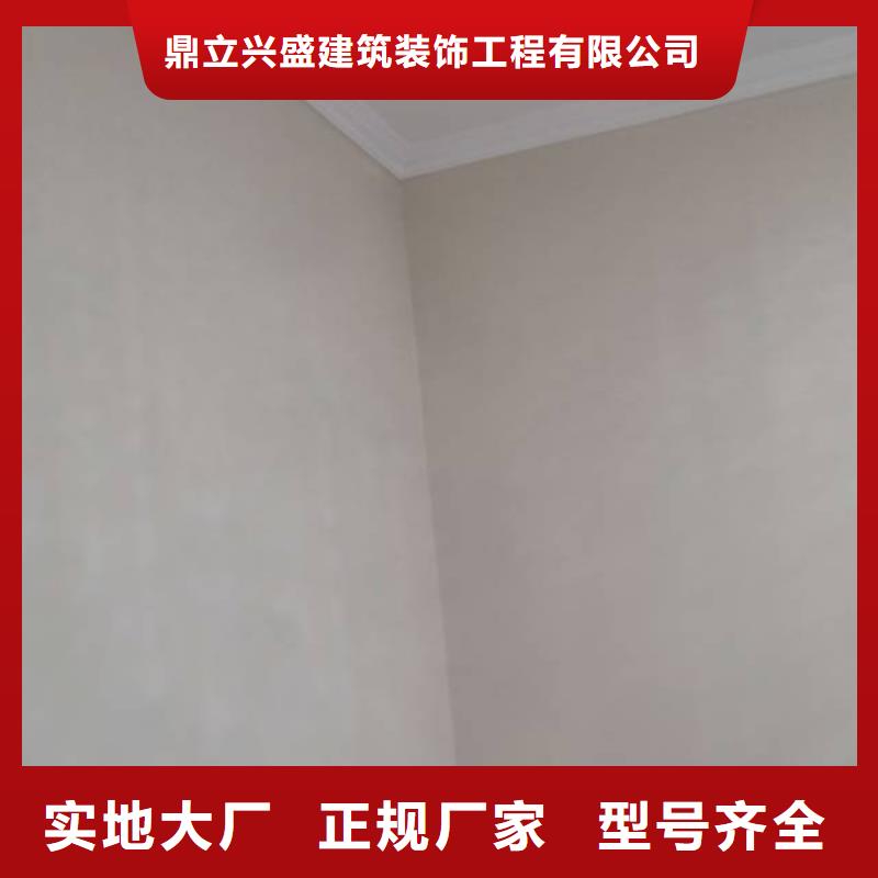 粉刷墙面 自流平甄选好厂家
