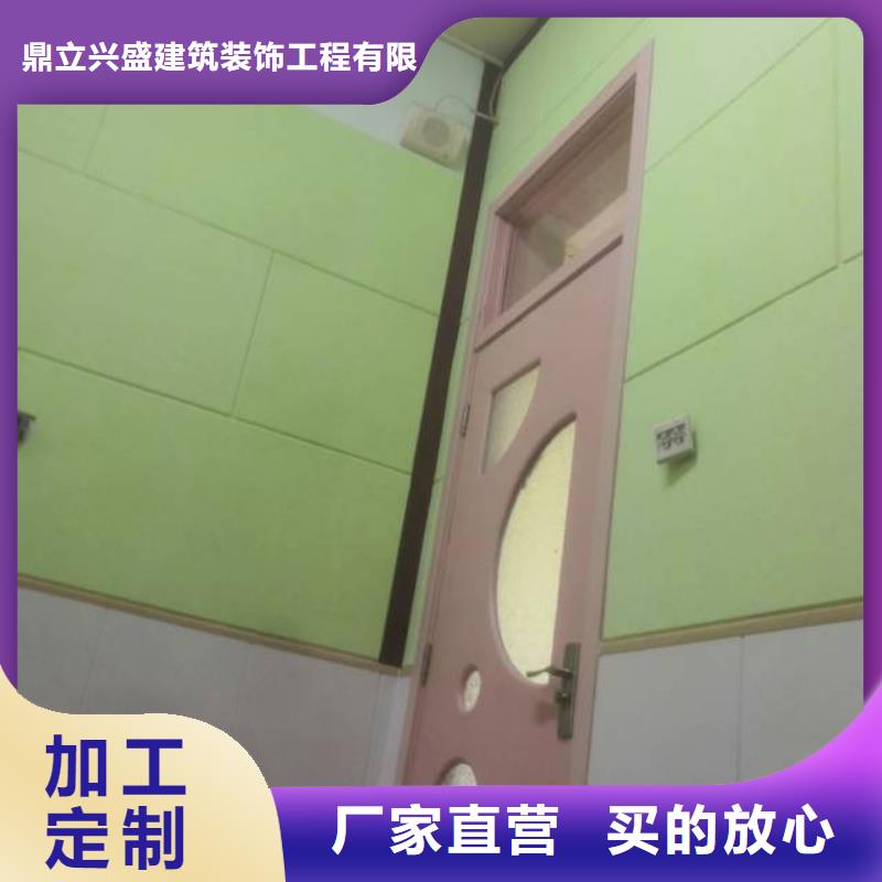 粉刷墻面,北京地流平地面施工多年經驗值得信賴