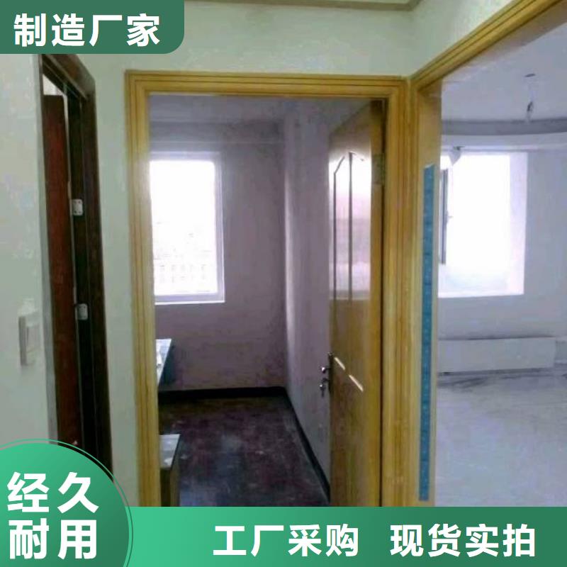 【粉刷墙面】地坪漆优选厂商当地品牌
