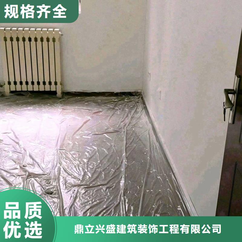 张家湾立邦漆上门刷墙电话