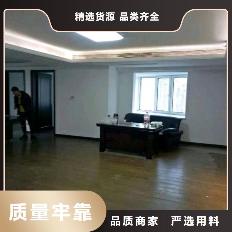 粉刷墙面 环氧地坪漆施工公司支持定制