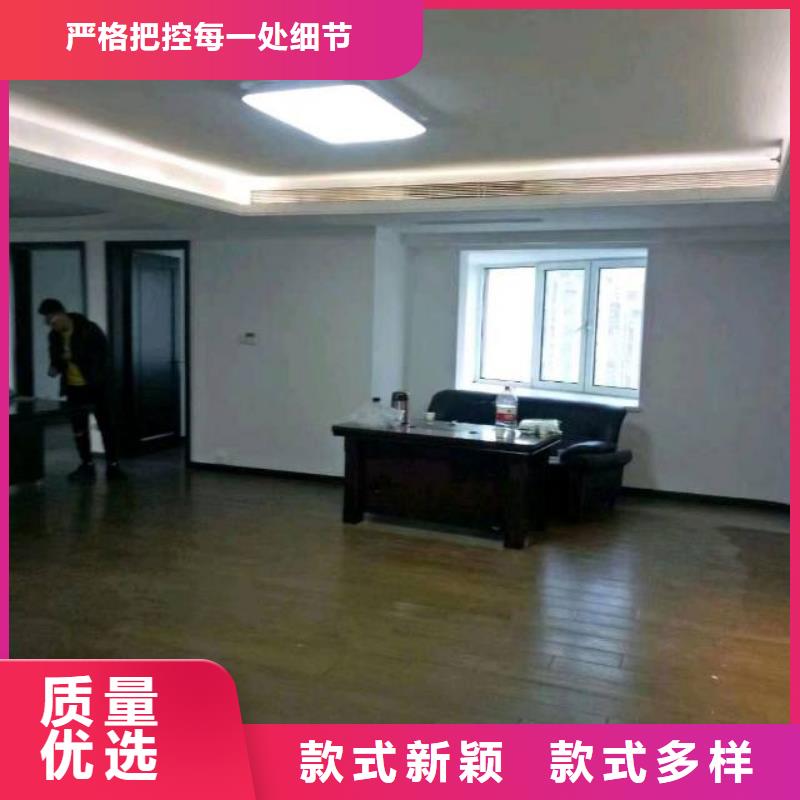 粉刷墙面自流平物流配送