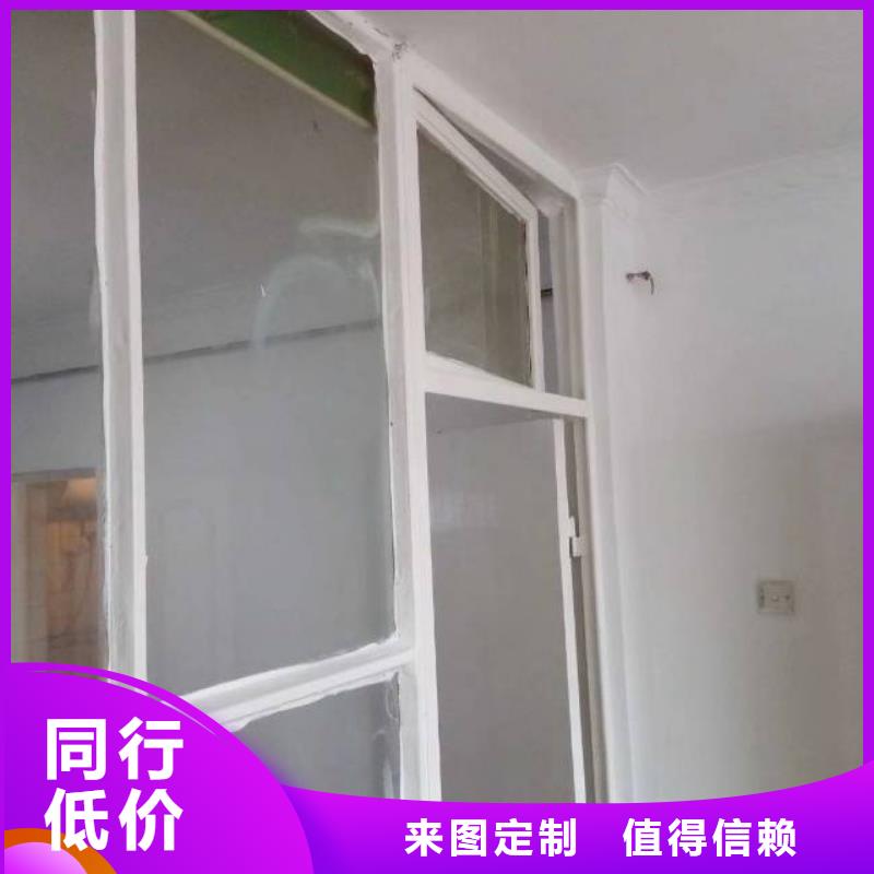 粉刷墙面石景山水泥自流平实体厂家大量现货