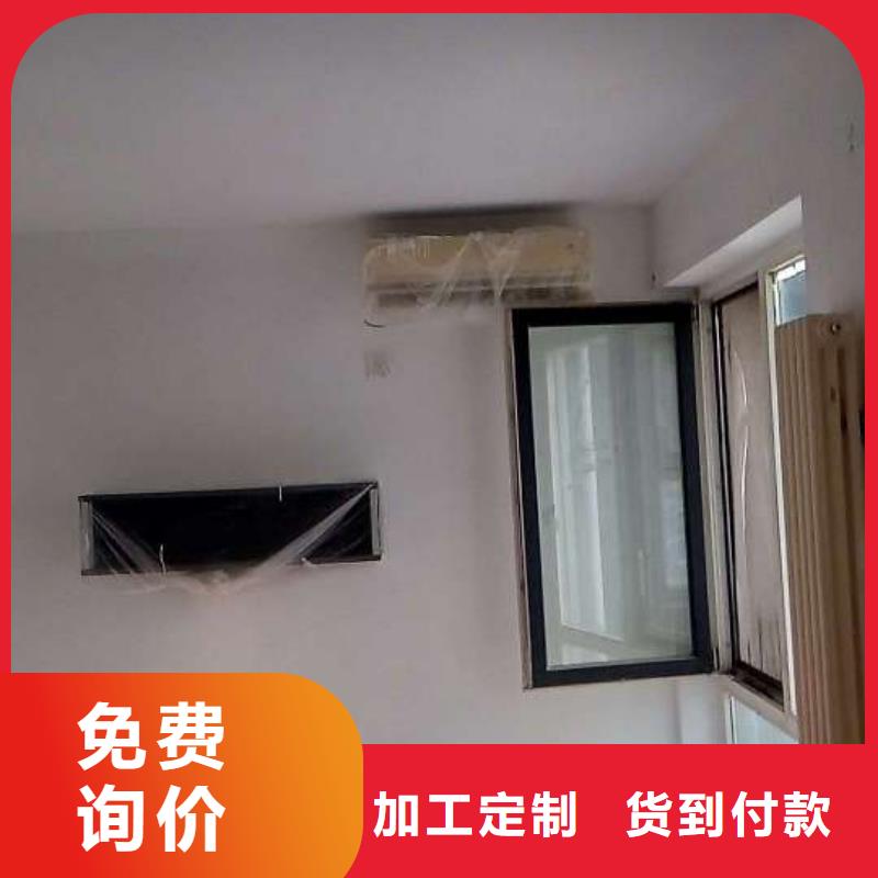粉刷墙面,自流平长期供应