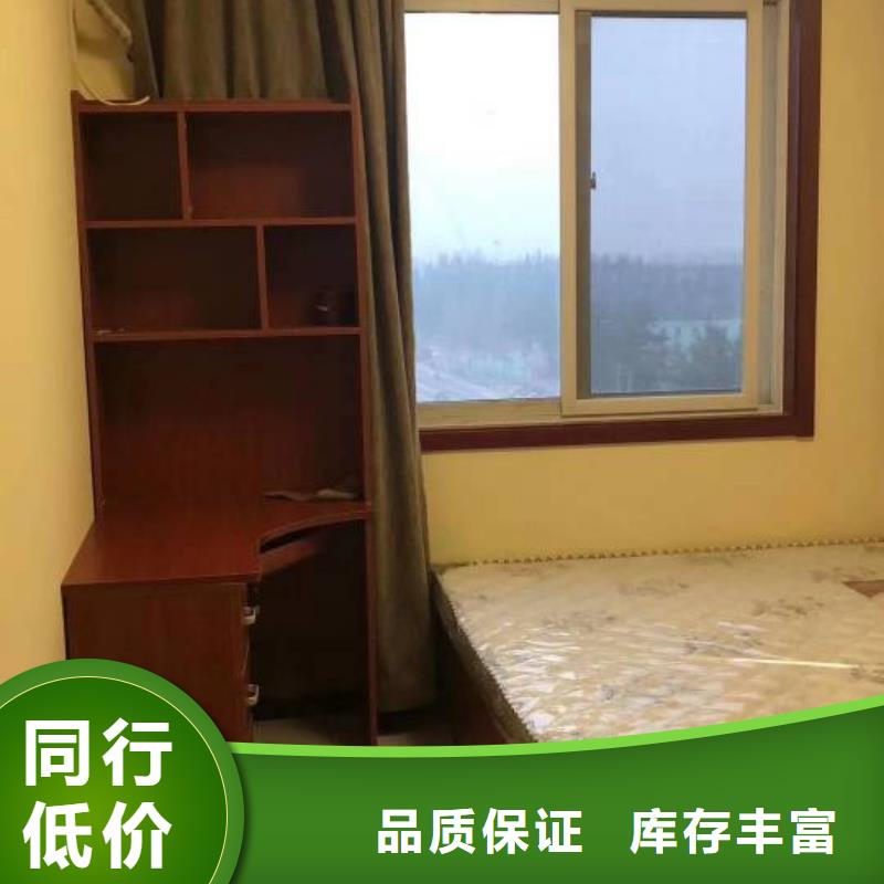 粉刷墙面 朝阳区环氧地坪施工质量好