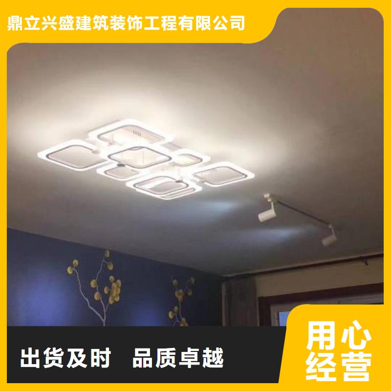粉刷墙面石景山水泥自流平实体厂家大量现货