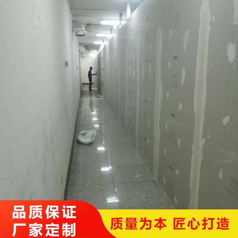 粉刷墙面自流平经销商