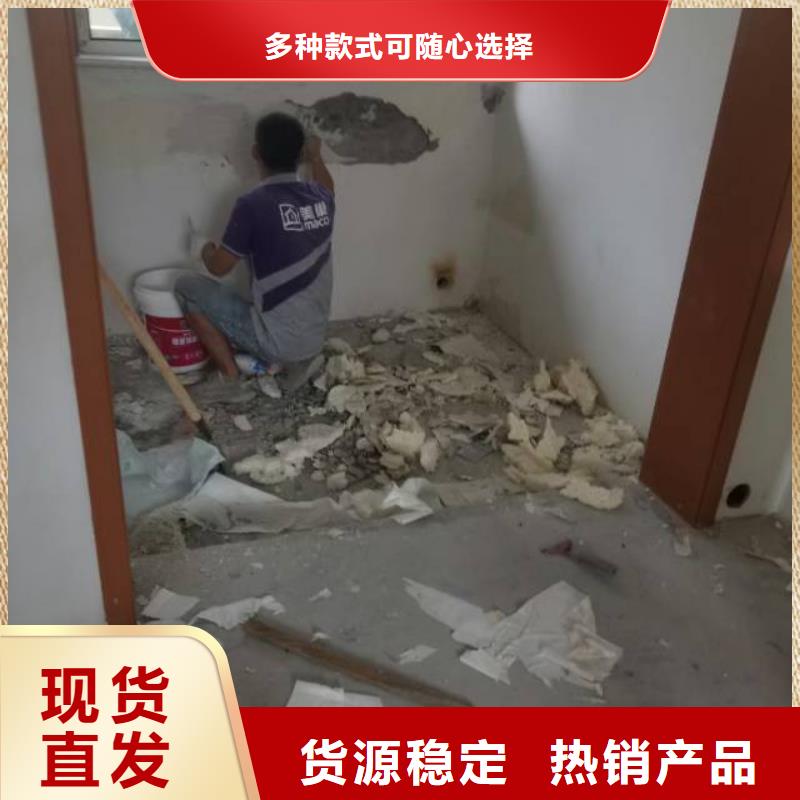 粉刷墙面 环氧地坪漆施工公司支持定制