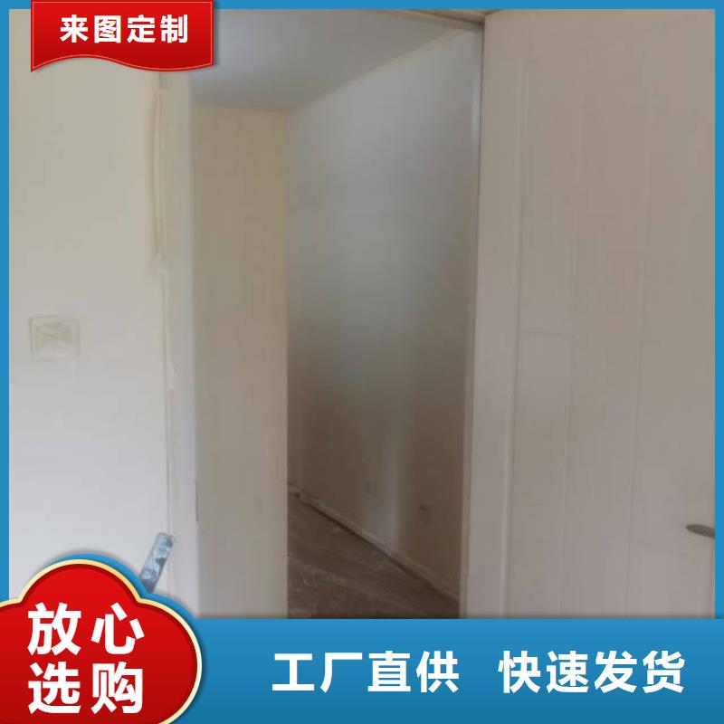 粉刷墙面_地流平地面多种工艺