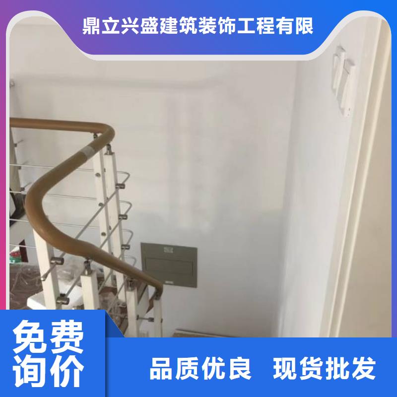 粉刷墙面地流平地面专业供货品质管控