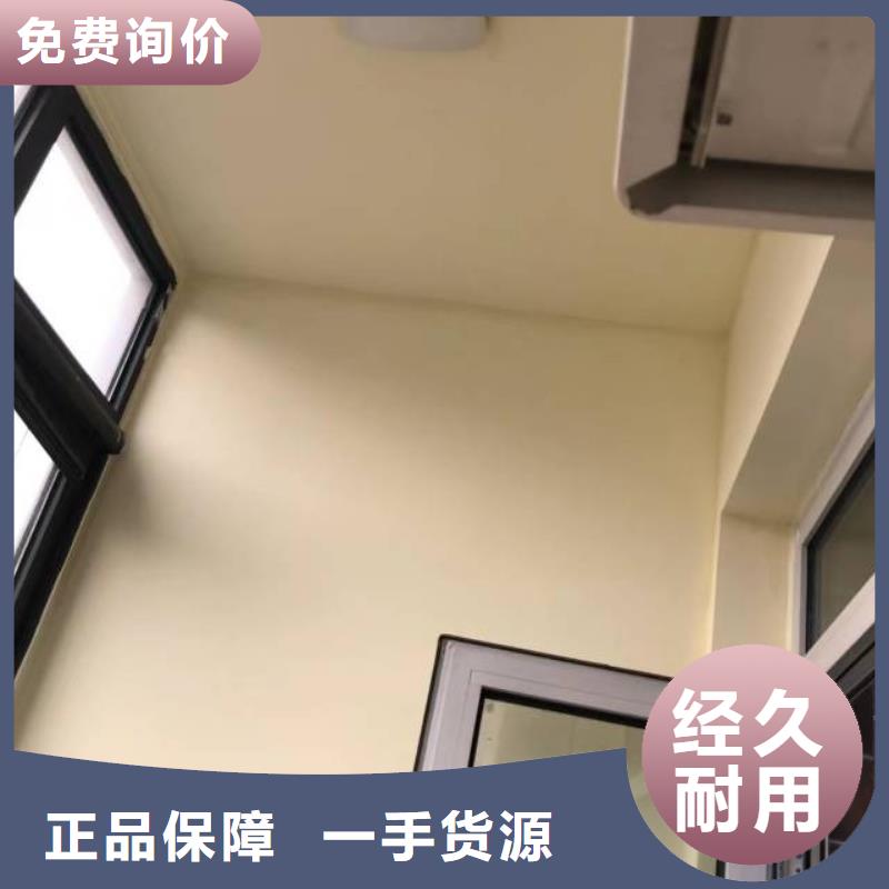 粉刷墙面通州区环氧地坪漆施工厂家新品