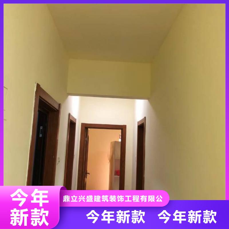 粉刷墙面,自流平可定制