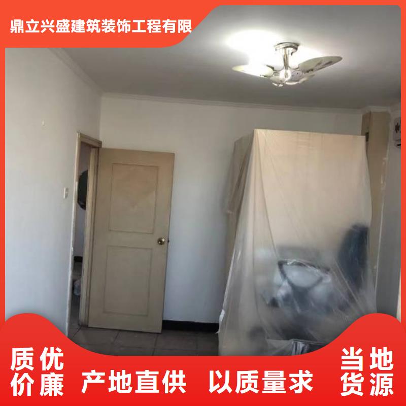 八里庄拆除施工队