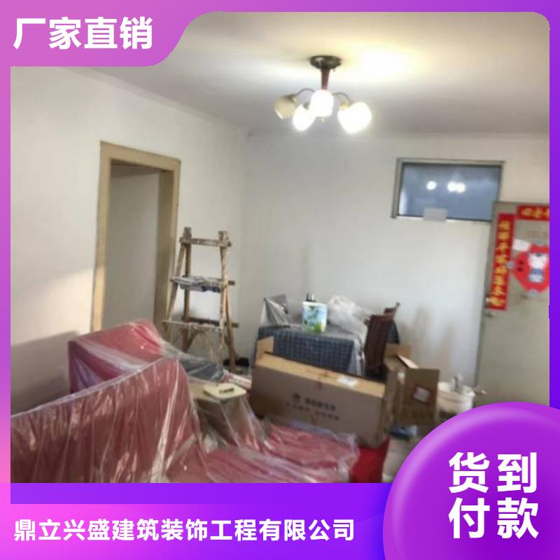 【粉刷墙面】地坪漆优选厂商当地品牌