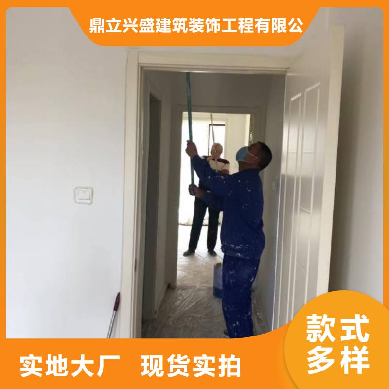 粉刷墙面 地坪漆源头直供