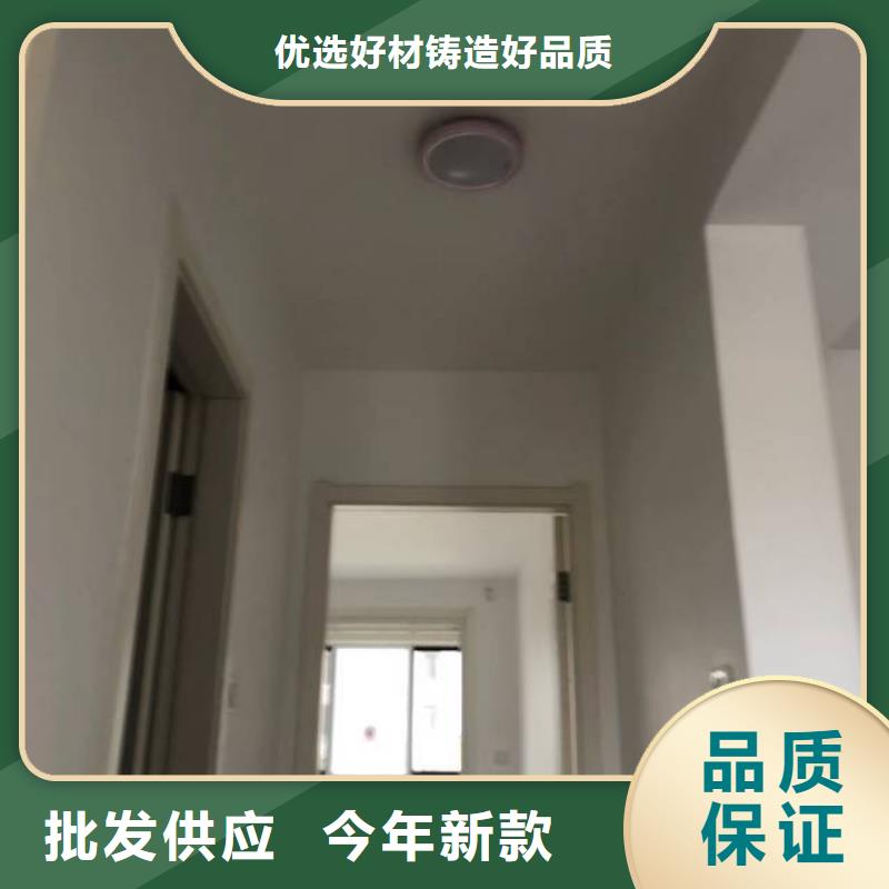 粉刷墙面房山区环氧自流平实力厂家