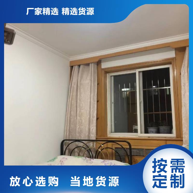 廊坊环氧地坪漆施工公司-视频-乌鲁木齐|克拉玛依鼎立兴盛廊坊环氧地坪漆施工公司_ 鼎立兴盛建筑装饰工程(伊犁市分公司)