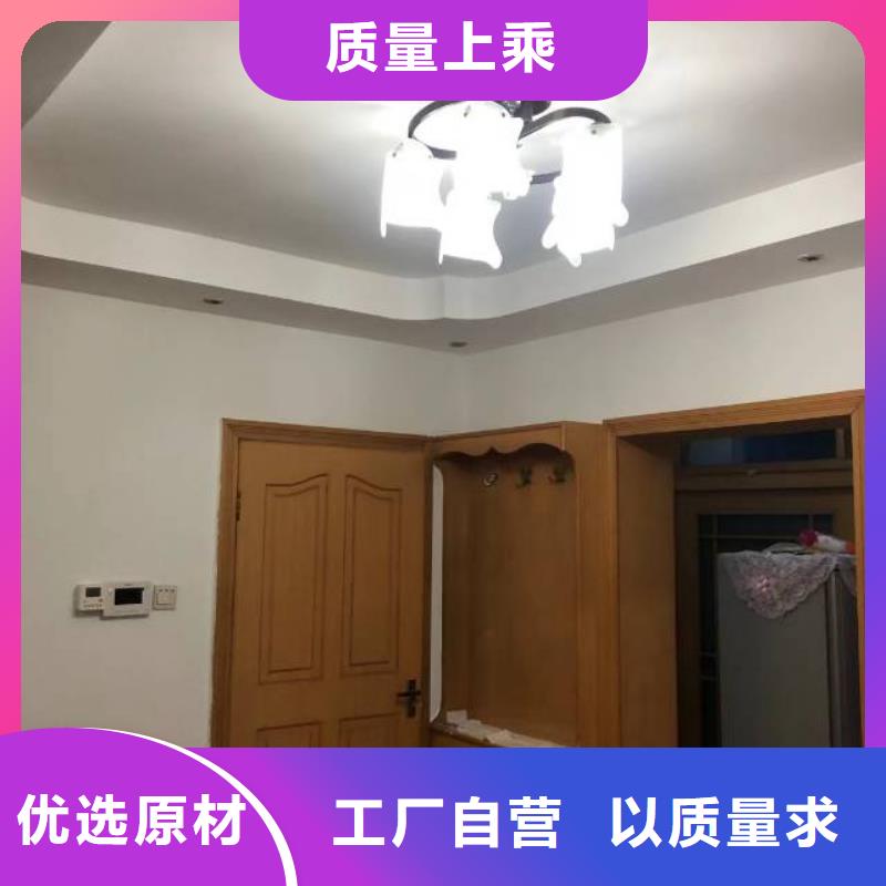 粉刷墙面固安环氧树脂地坪厂家采购