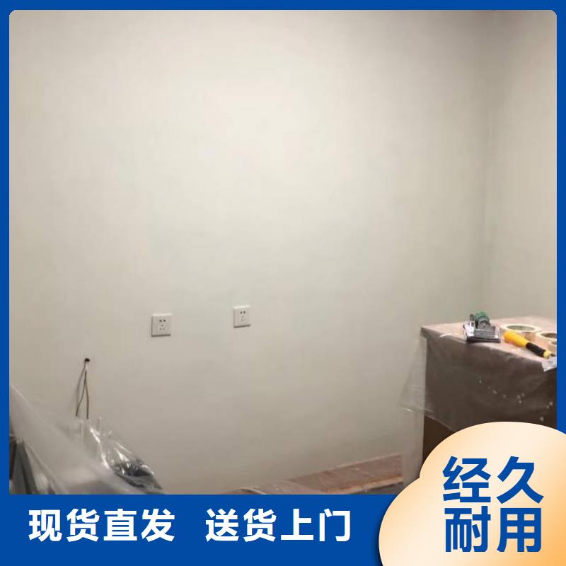 粉刷墙面 地流平地面颜色尺寸款式定制
