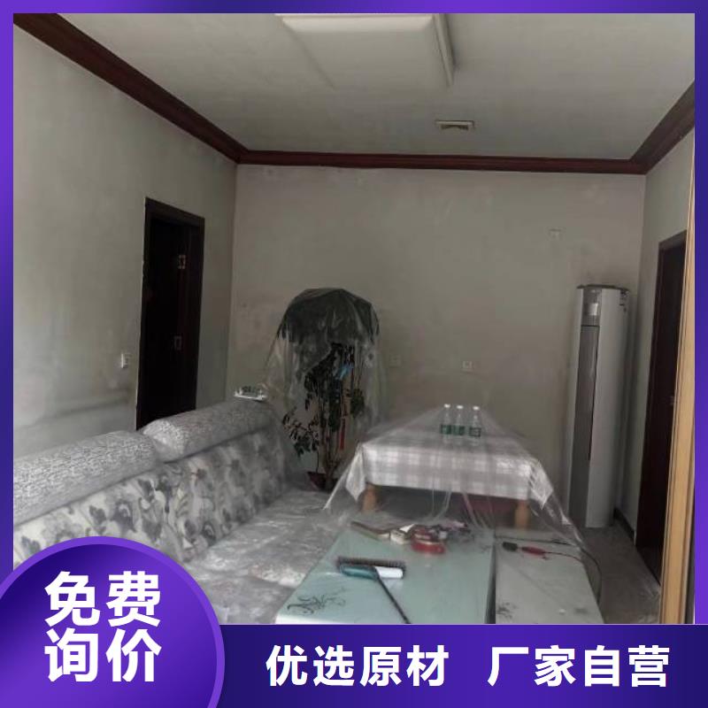 粉刷墻面地坪漆每一處都是匠心制作