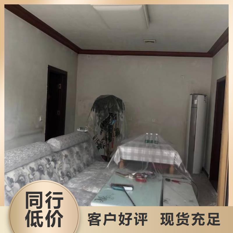 粉刷墙面 朝阳区环氧地坪施工质量好