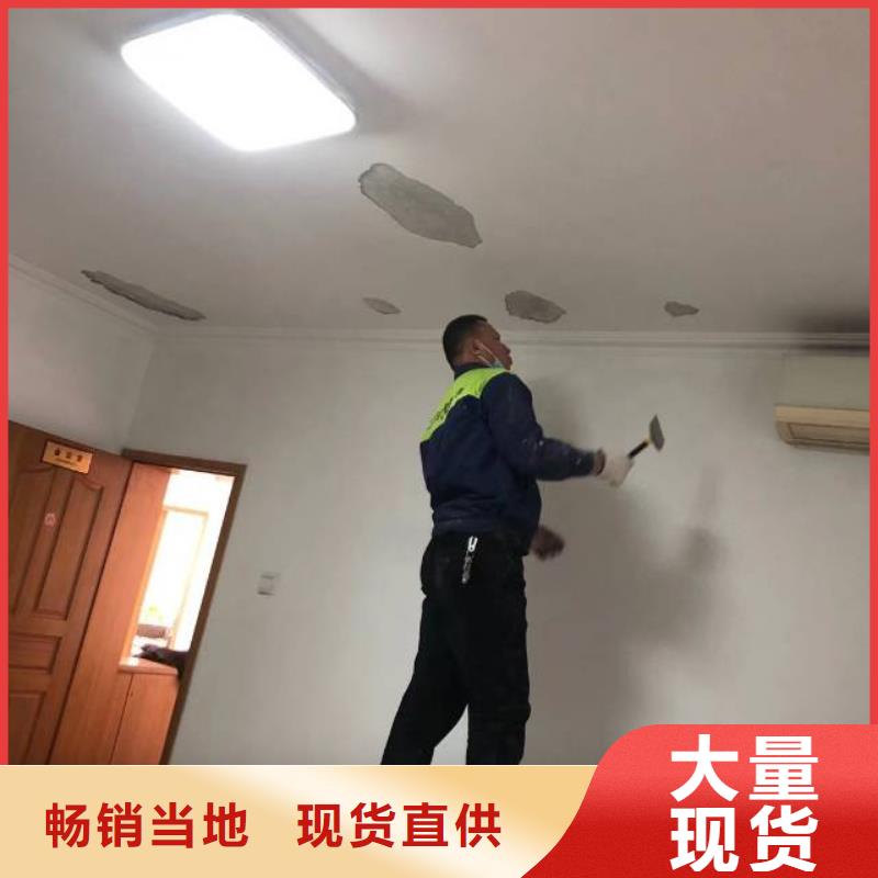 粉刷墙面 昌平区水泥自流平施工源厂直销