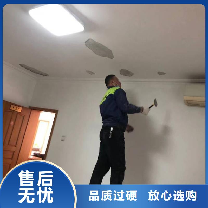 【粉刷墙面】地坪漆优选厂商当地品牌