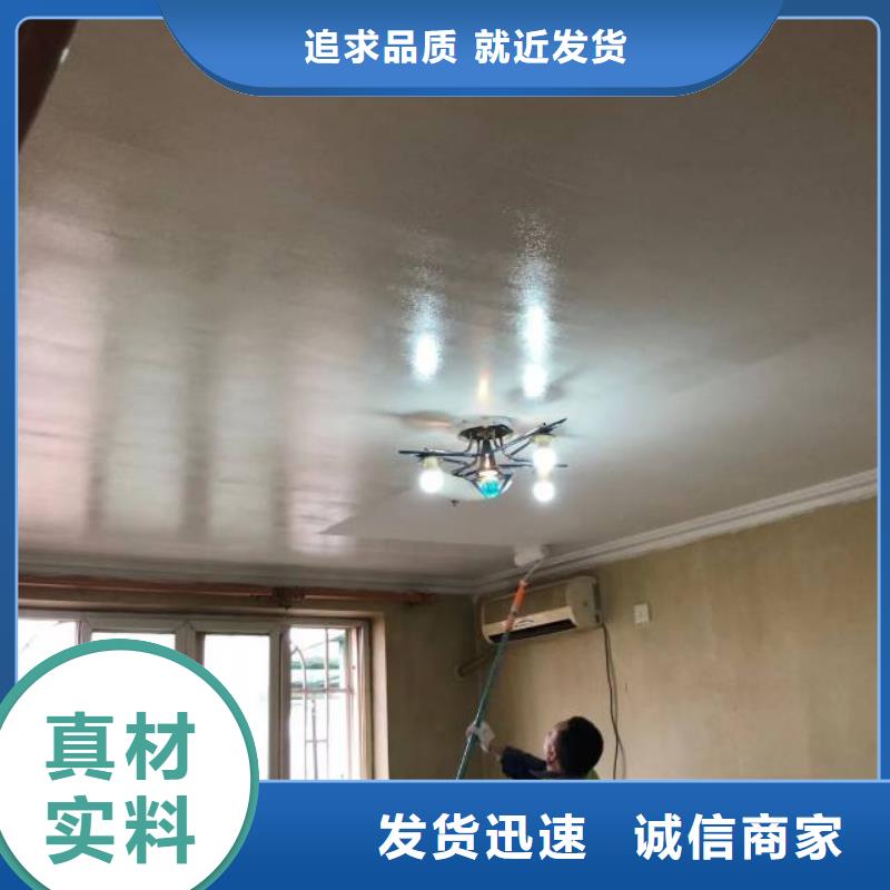 粉刷墙面环氧地坪漆施工公司快速发货