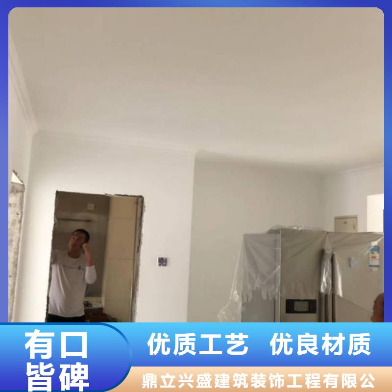 小红门欢迎订购旧房翻新