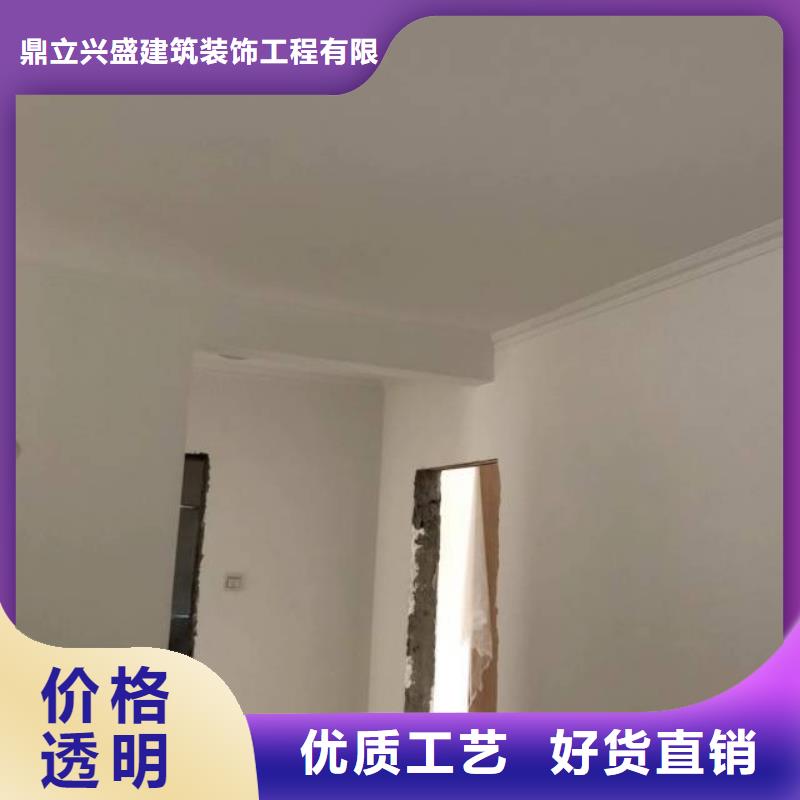 粉刷墙面地流平地面源头工厂量大优惠