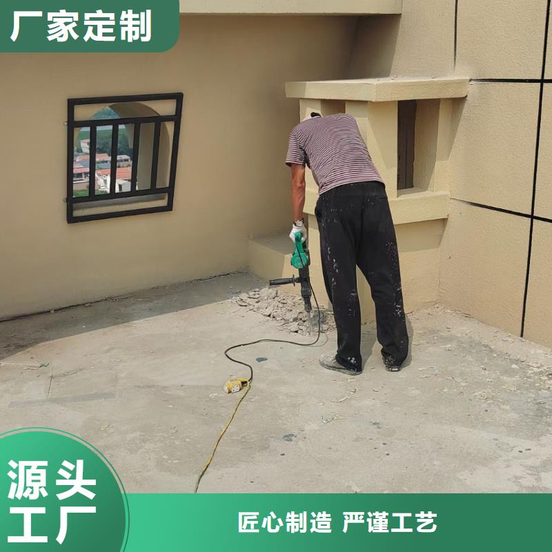 粉刷墙面北京地流平地面施工交货准时