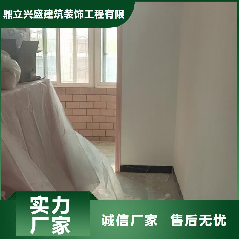 【粉刷墻面環(huán)氧自流平品質(zhì)好才是硬道理】