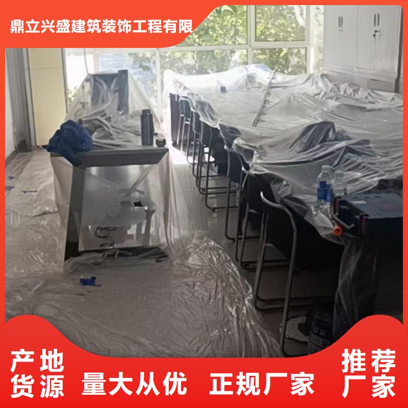 粉刷墙面地坪漆质检严格