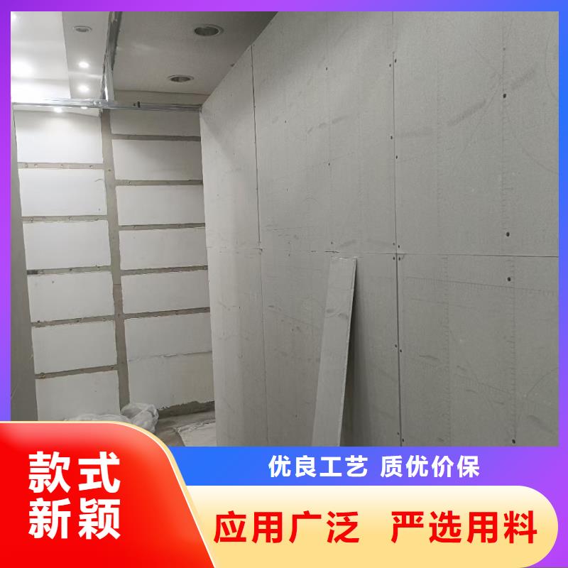 石景山来电咨询装修刷墙