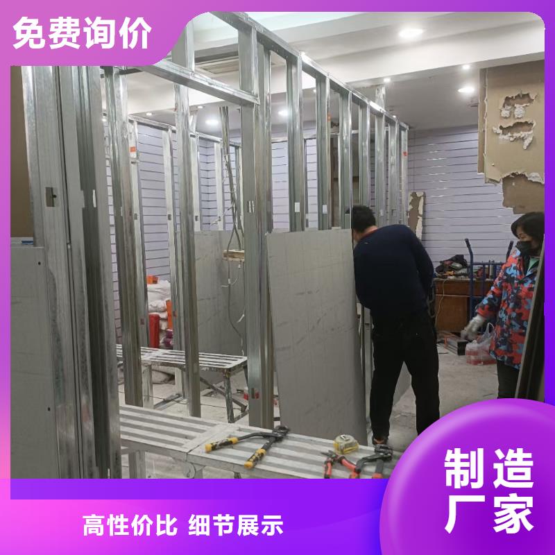 粉刷墙面环氧自流平源头厂家供应