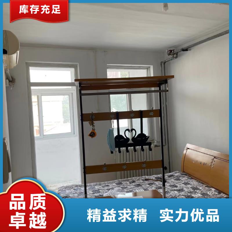 【粉刷墻面地流平地面優(yōu)質(zhì)原料】