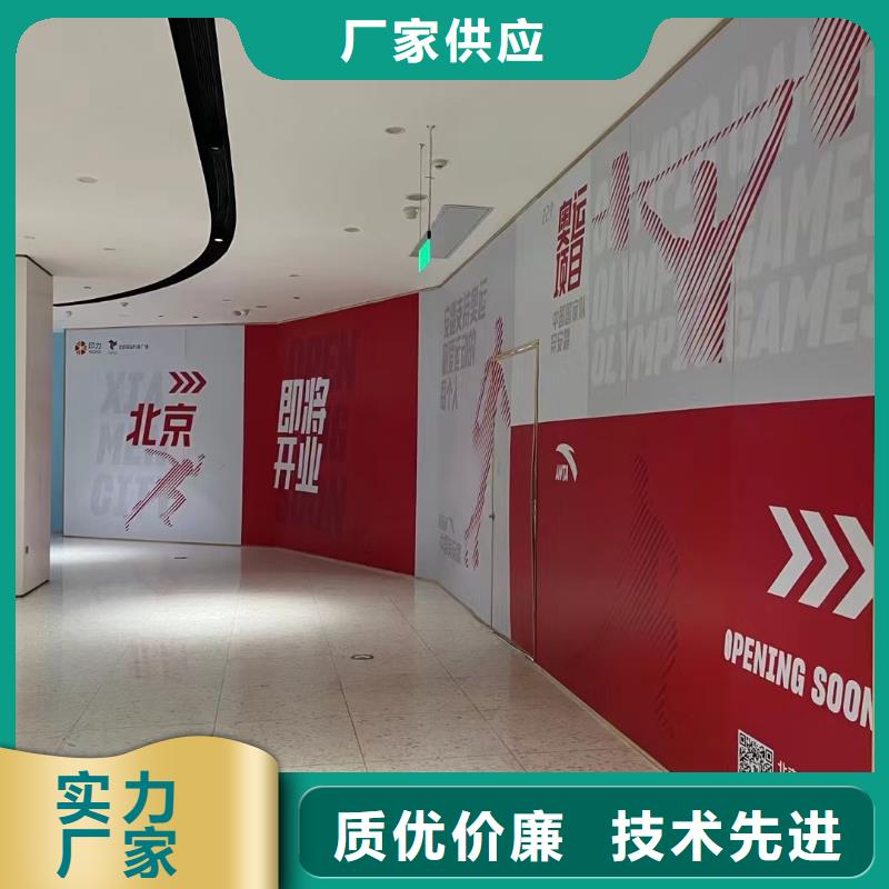 粉刷墙面环氧自流平源头厂家供应