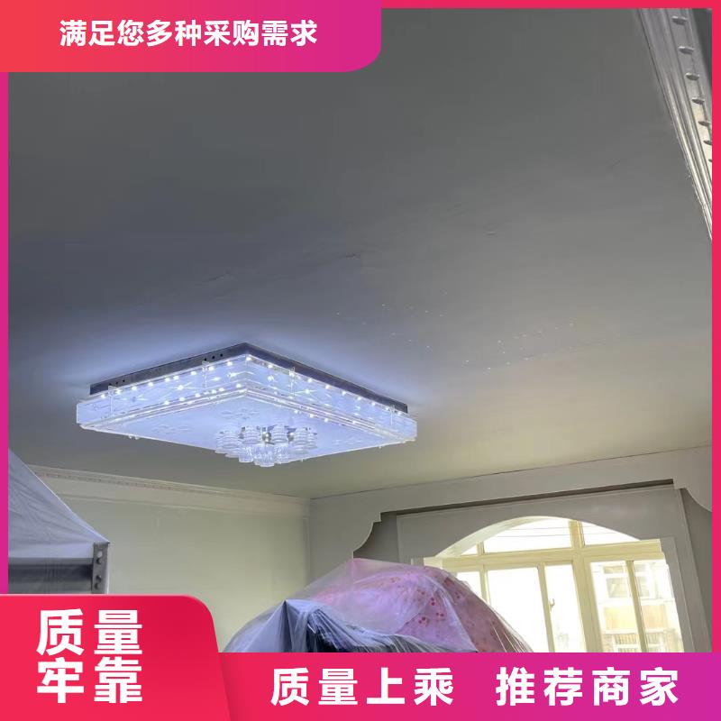 粉刷墙面 地坪漆源头直供