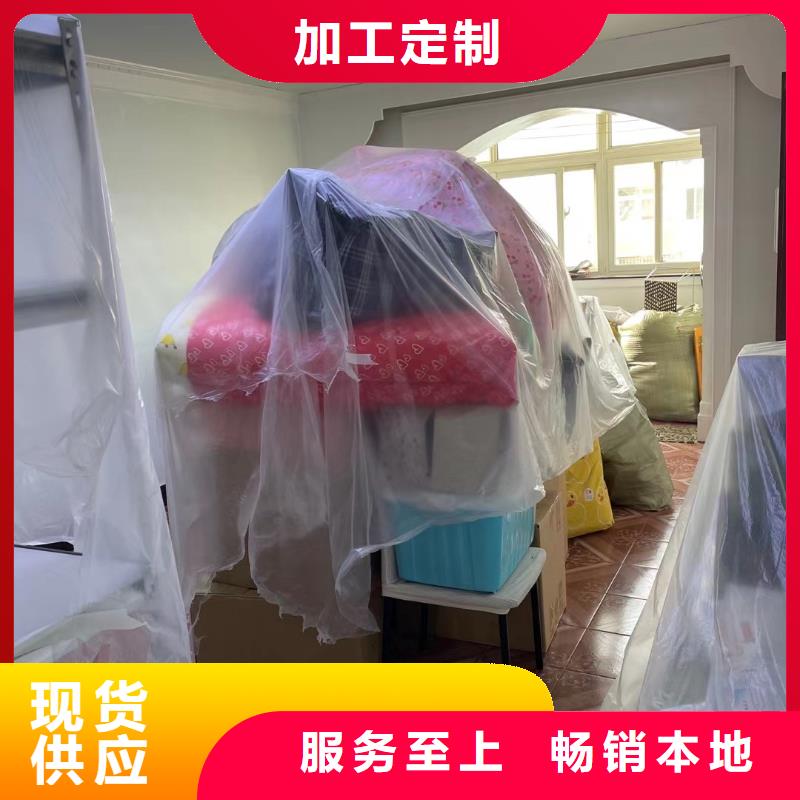 粉刷墙面 大兴区自流平施工 真正的源头厂家